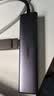 绿联USB3.0转千兆网口扩展坞多接口扩展器转换分线器 网线转接头拓展坞转换器 适用笔记本台式机RJ45 实拍图