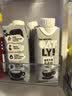 OATLY噢麦力 咖啡大师燕麦奶 咖啡伴侣植物蛋白谷物 250ml*6礼盒 实拍图