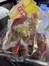 鑫炳记太谷饼蜂蜜胡麻油350g袋装 山西特产糕点点心甜点 饼干蛋糕早餐 实拍图