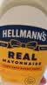 好乐门 Hellmanns 原装进口 原味蛋黄酱 三明治烘培沙拉酱 404g  实拍图
