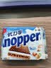 Knoppers优力享德国进口零食牛奶巧克力榛子威化饼干250g10片休闲零食 实拍图