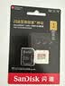 Sandisk闪迪1TB TF(MicroSD)内存卡4K极速金卡A2 V30 U3兼容大疆Pocket3/4P/Action 6运动相机/无人机存储卡 实拍图