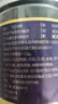 同仁堂（TRT）北京同仁堂品牌中药饮片乌梅干 敛肺 涩肠生津 安蛔 用于肺虚久咳 虚热消渴 蛔厥呕吐腹痛 200g/瓶 实拍图