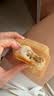 矮子馅饼【黑芝麻味】手工酥饼 休闲零食网红小吃 独立包装38g*12源头直发 实拍图