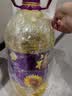 福临门压榨一级葵花籽油5L食用油充氮保鲜中粮出品健康烹饪0反式脂肪 实拍图