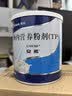 【原研进口】雅培安素 肠内营养粉剂(TP) 400g/盒 蛋白粉全营养补充香草味医用级别 实拍图