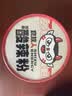 食族人酸辣粉145g*6桶重庆风味免煮即食旅行必备SGS认证方便食品 实拍图
