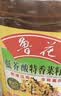 鲁花【保真菜籽油】低芥酸特香菜籽油4L  物理压榨 实拍图