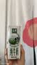 伊利【新鲜日期】金典纯牛奶早餐奶250ml*16盒3.6g 中秋礼品礼盒装 实拍图