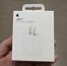 Apple/苹果 原装正品20W type-c充电器 苹果usb-c充电器手机快充头 旗舰店苹果iPhone 17 Pro Max充电器 实拍图