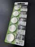 麦克赛尔（Maxell）CR2032进口纽扣电池5粒装3V 适用大众奥迪现代等汽车钥匙遥控器电子秤手表锂电池电脑主板小米盒子 实拍图