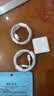 酷威猫适用于苹果充电线PD30W快充iPhone14promax数据线13/12/11/XS/8plus手机充电器iPad平板闪充套装 30W快充头+1.5米快充线*2条 实拍图