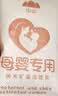 山山活性炭母婴专用去甲醛新房家用急入住除异味去甲醛清除剂2000g 实拍图
