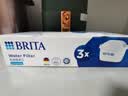 碧然德（BRITA） 家用滤水壶 净水壶滤芯 Maxtra 多效滤芯 3枚装 实拍图