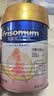 美素佳儿妈妈 (Frisomum)孕产妇配方奶粉(调制乳粉)400g 新老包装随机发货 实拍图