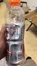 百事可乐佳得乐 GATORADE 补充电解质 运动饮料西柚味600ml*15瓶 整箱装 实拍图