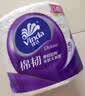 维达（Vinda）有芯卷纸【张凌赫推荐】棉韧4层121克*30卷卫生纸巾整箱（140节） 实拍图