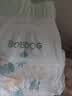 巴布豆（BOBDOG）【未检出甲酰胺】菠萝裤拉拉裤XXL68片弱酸护臀婴儿尿不湿透气 实拍图