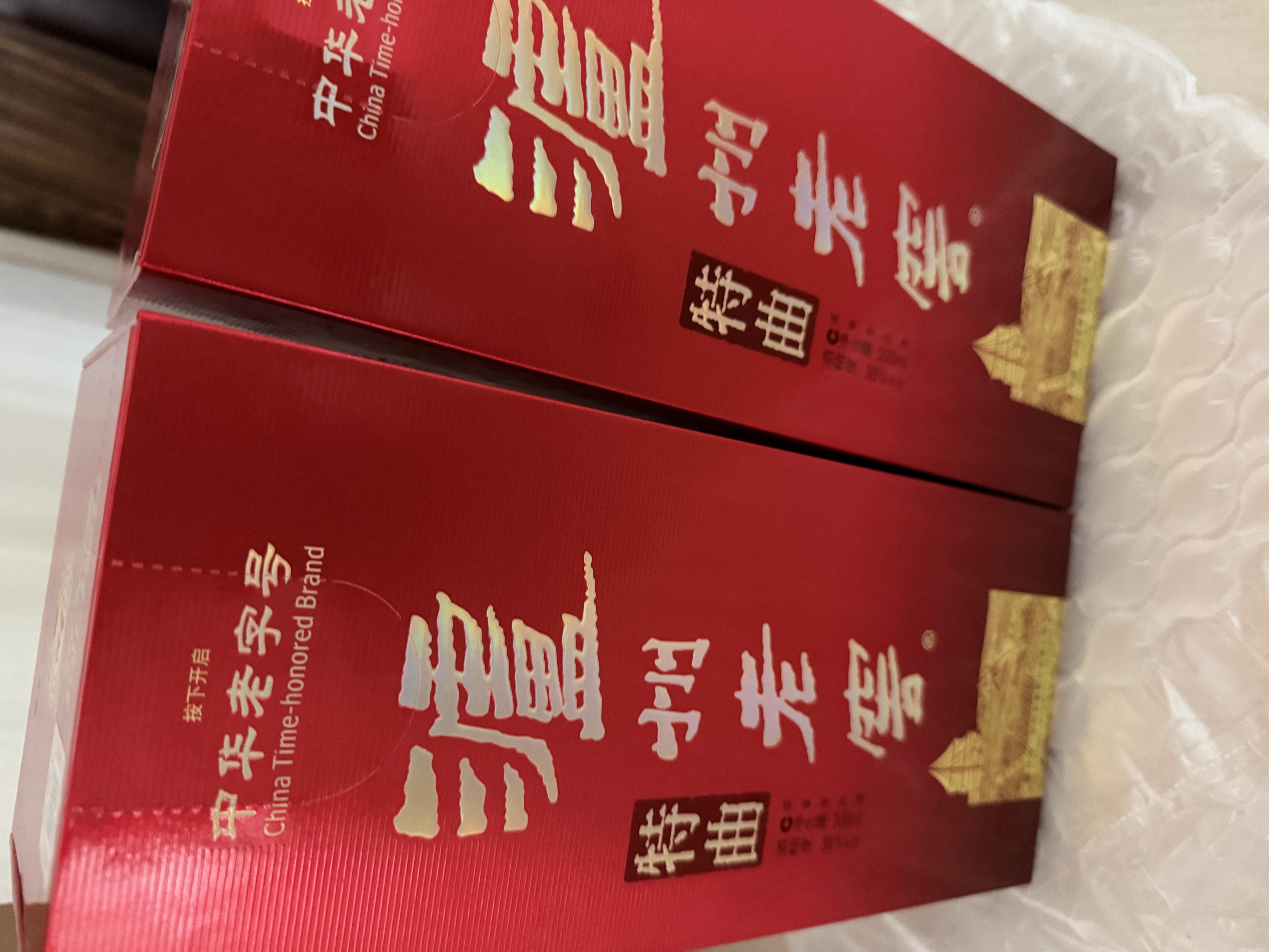 泸州老窖特曲 老字号第十代 浓香型 白酒 38度 500ml*单瓶装 (扫盖有奖) 实拍图