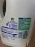 滴露（Dettol）衣物消毒液除菌3L*3瓶(柠檬+薰衣草+松木)衣服消毒水杀菌配洗衣液 实拍图