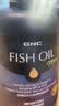 GNC健安喜 95%高纯度深海鱼油omega3非鱼肝油成年人180粒/瓶 2瓶装 实拍图