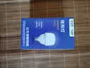 公牛（BULL）LED灯泡高亮柱形灯厂房车间商超食堂 24W球泡白光6500KE27螺口 实拍图