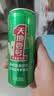 天地壹号纤细绿罐苹果醋 330ml*15罐*2箱健康低糖酸甜可口 多喝醋有好处 实拍图