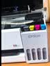 爱普生（EPSON）【6代新品】L3351墨仓式彩色打印机 微信打印/无线连接 家用AI学习打印机（打印、复印、扫描） 实拍图