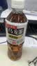 三得利（Suntory）三得利乌龙茶饮料多口味茉莉清香茶饮1箱装 低糖乌龙茶500ml*15瓶 实拍图