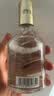 五粮液股份出品 福喜迎门 小福酒 浓香型白酒 52度100mL 单瓶装裸瓶聚餐 实拍图
