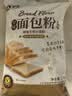 新良原味面包粉5斤装 高筋面粉 烘焙原料 面包机专用小麦粉 实拍图