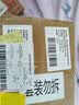 康佳（KONKA）电风扇台式转页扇宿舍台扇桌面小风扇交流定频鸿运扇五扇叶风扇KF-25HY37 实拍图