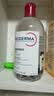贝德玛（BIODERMA）粉水敏感肌洗卸温和净澈毛孔卸妆水1200ml 实拍图