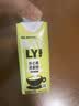OATLY噢麦力 开心果燕麦奶植物蛋白饮奶咖啡伴侣谷物 饮料 250ml*6 实拍图