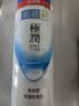 肌研极润爽肤水-浓润型170ml 玻尿酸补水保湿 湿敷水敏感肌护肤品女 实拍图