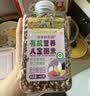 爷爷的农场有机胚芽米燕麦粥米445g谷物米大米伴侣粥米五谷杂粮粗粮粥饭 实拍图
