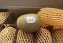 佳沛（zespri）新西兰金奇异果10个装单果重103-114g猕猴桃中秋节礼品送水果礼盒 实拍图