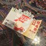 雀巢（Nestle）【樊振东同款】咖啡粉2合1无蔗糖速溶冲调饮品盒装30条330g 实拍图