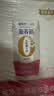 蒙牛新养道零乳糖牛奶脱脂型钻包200ml×10包 送礼礼盒 实拍图