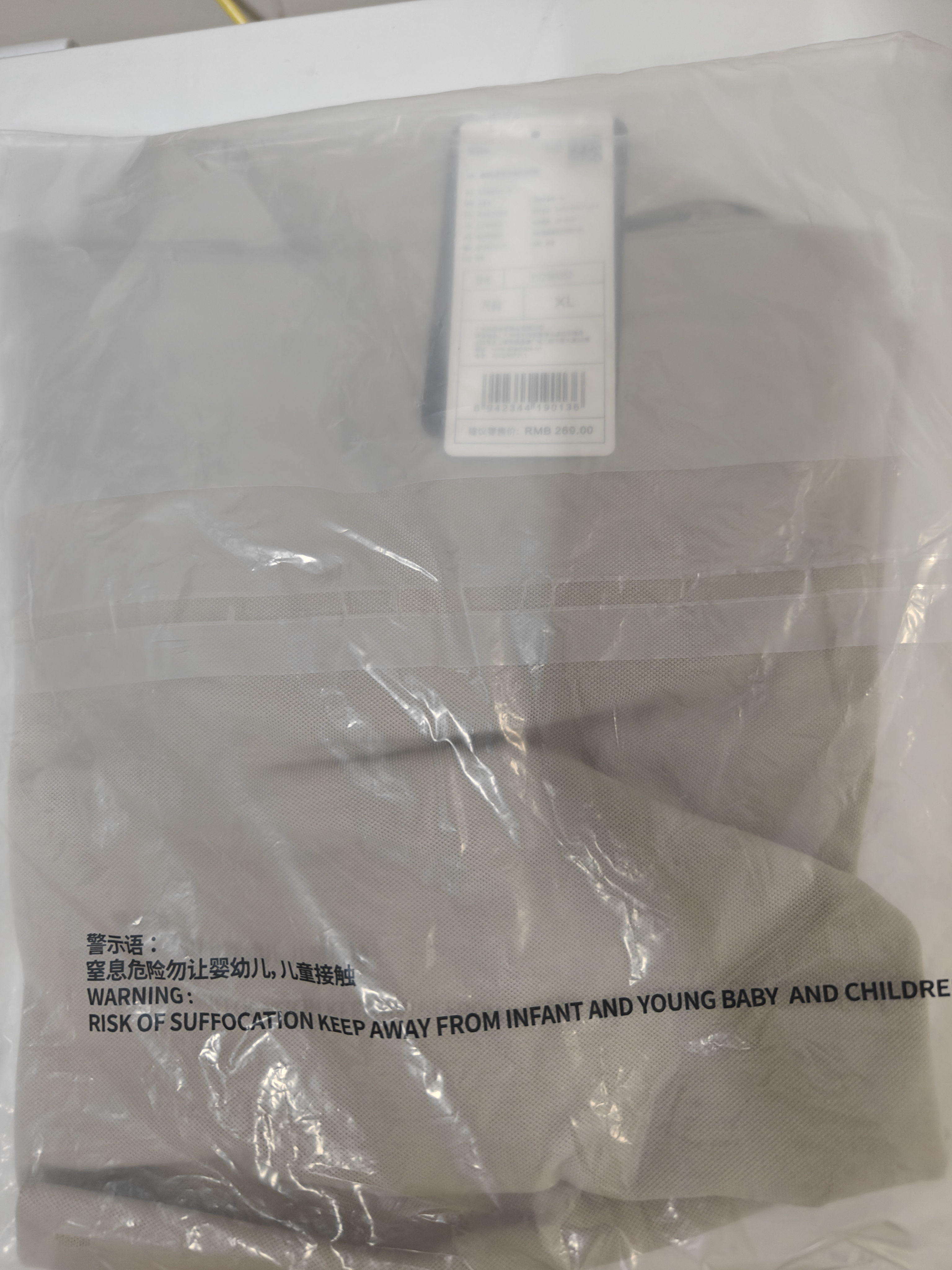 斯凯奇polo衫男透气冰肌速干衣短袖凉感T恤送爸爸P223M052 实拍图