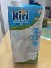 KIRIKiri 1L淡奶油 法国进口动物奶油 裱花烘焙专用 实拍图