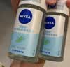 妮维雅（NIVEA）抑汗香体腋下止汗露干爽滚珠活力清新爽身走珠液50ml*2生日礼物 实拍图
