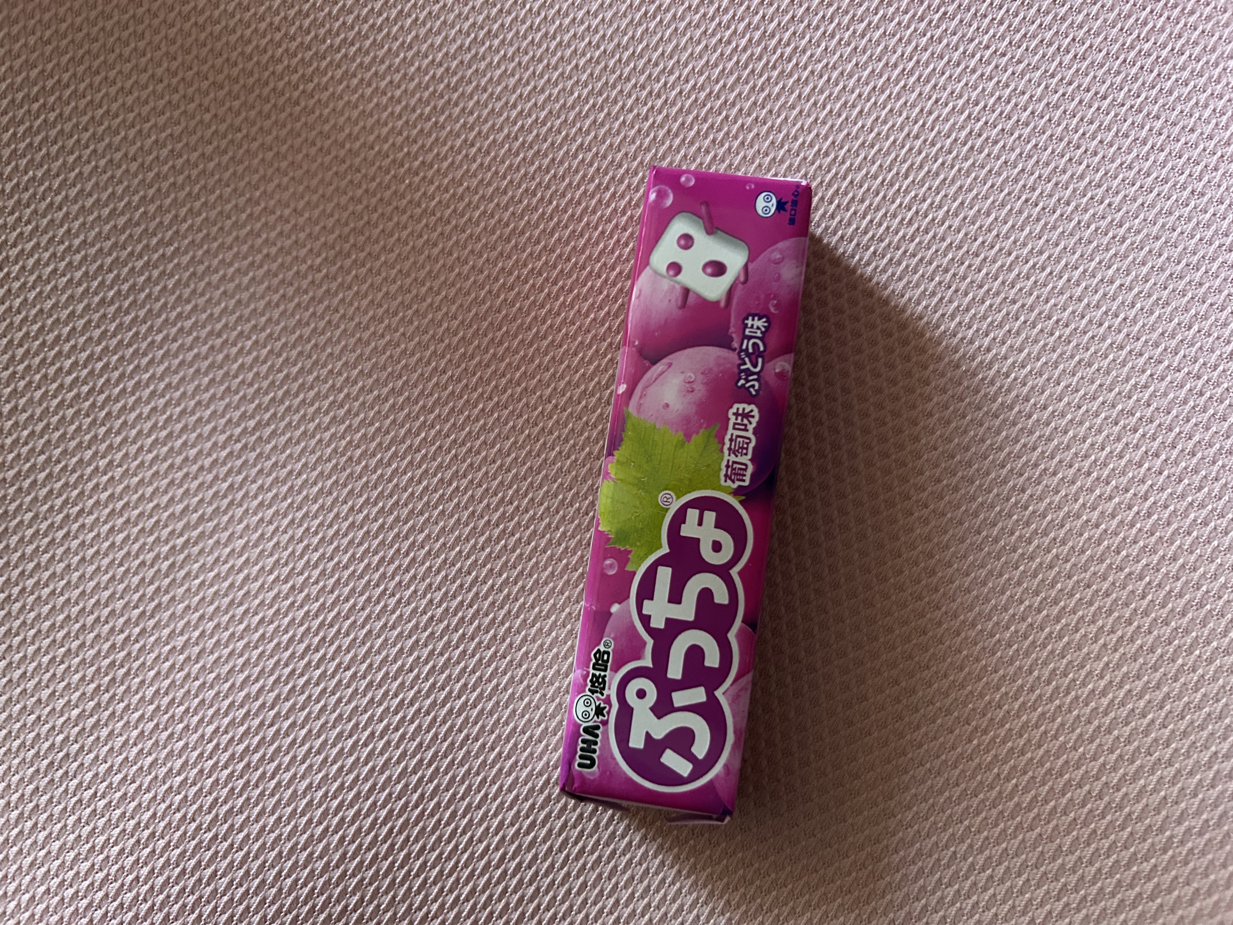 悠哈 普超条糖葡萄味50g*3条+水果味50g*2条 进口糖果 夹心软糖橡皮糖 实拍图