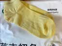 草本初色7双【100%纯棉】女士袜子女夏季薄款网眼透气短袜多巴胺配色穿搭 实拍图