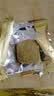 麦酥园无糖蔬菜酥糖尿病人专用零食品饼干粗粮孕妇血糖高老人代餐500g 实拍图