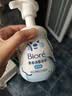 碧柔（Biore）花王保湿洁面洗面奶160ml氨基酸深层清洁敏感肌护肤品生日礼物 实拍图