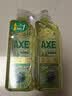AXE斧头牌油柑白茶护肤洗洁精1kg*2瓶祛油不伤手 清洁力+50% 实拍图