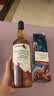 泰斯卡（Talisker）风暴 苏格兰单一麦芽威士忌 洋酒 700ml 实拍图