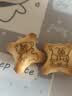 壹得利小熊注心饼干混合100包巧克力夹心饼干儿童健康早餐营养休闲零食 实拍图
