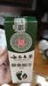 云南本草脚气喷雾剂脚臭脚汗专用草本抑菌喷剂140g 实拍图